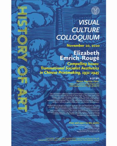 blue and yellow poster for event, all text in body of article