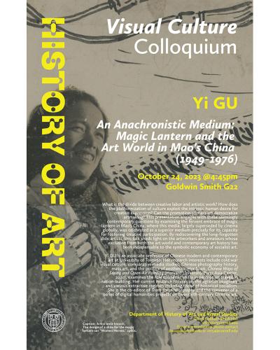Yi Gu 10/24/23 Talk Poster