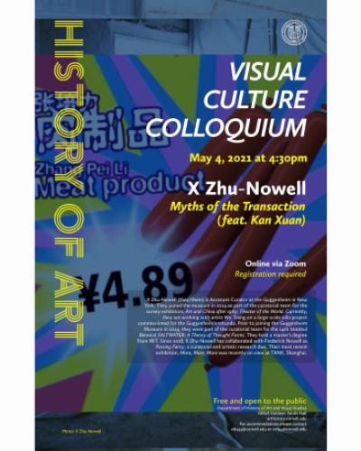 X-Zhu poster, all text in body of article
